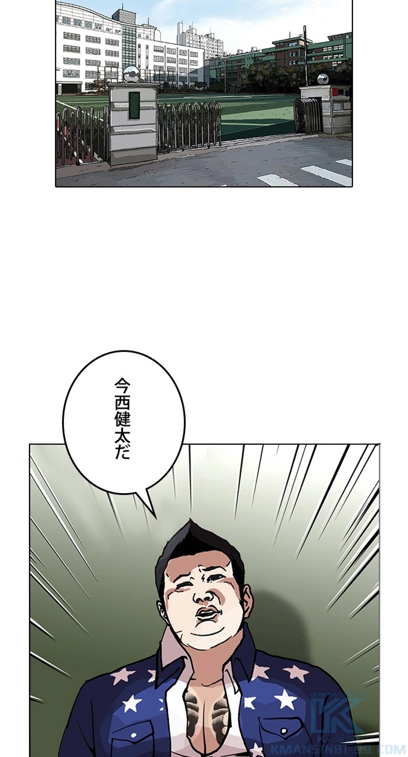 P40