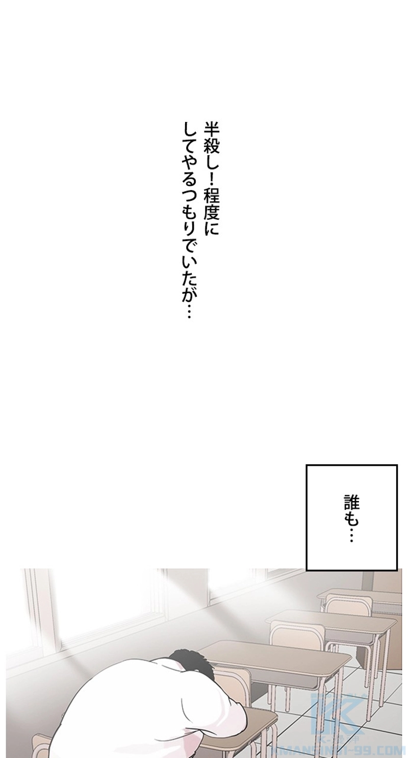 P46
