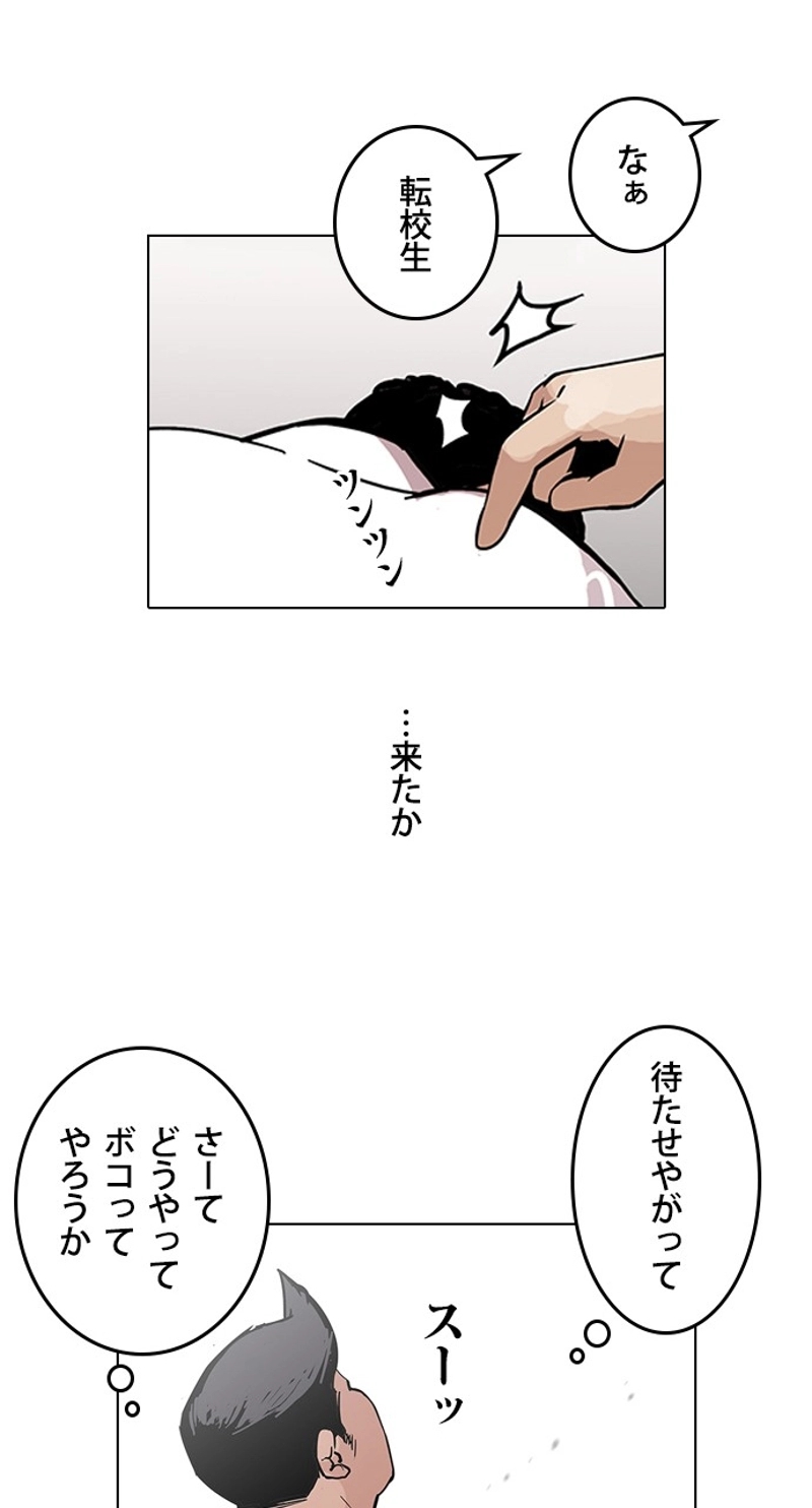 P48
