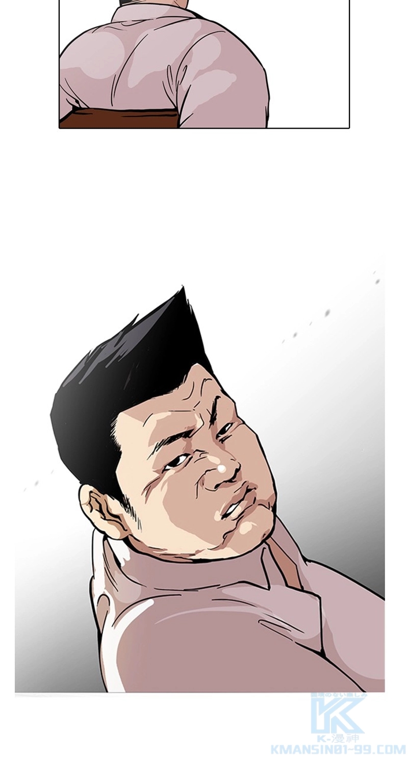P49
