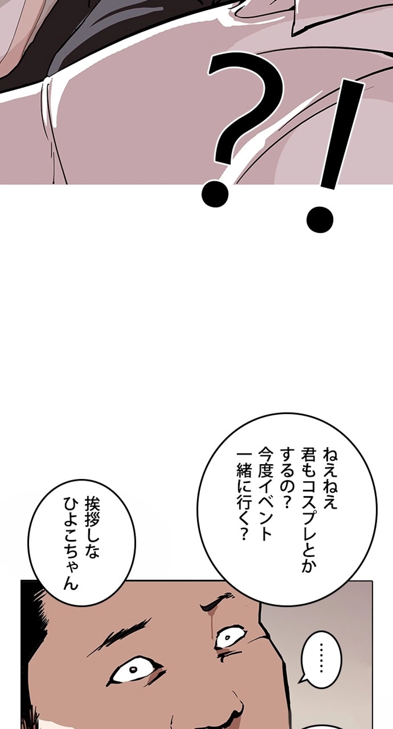P51