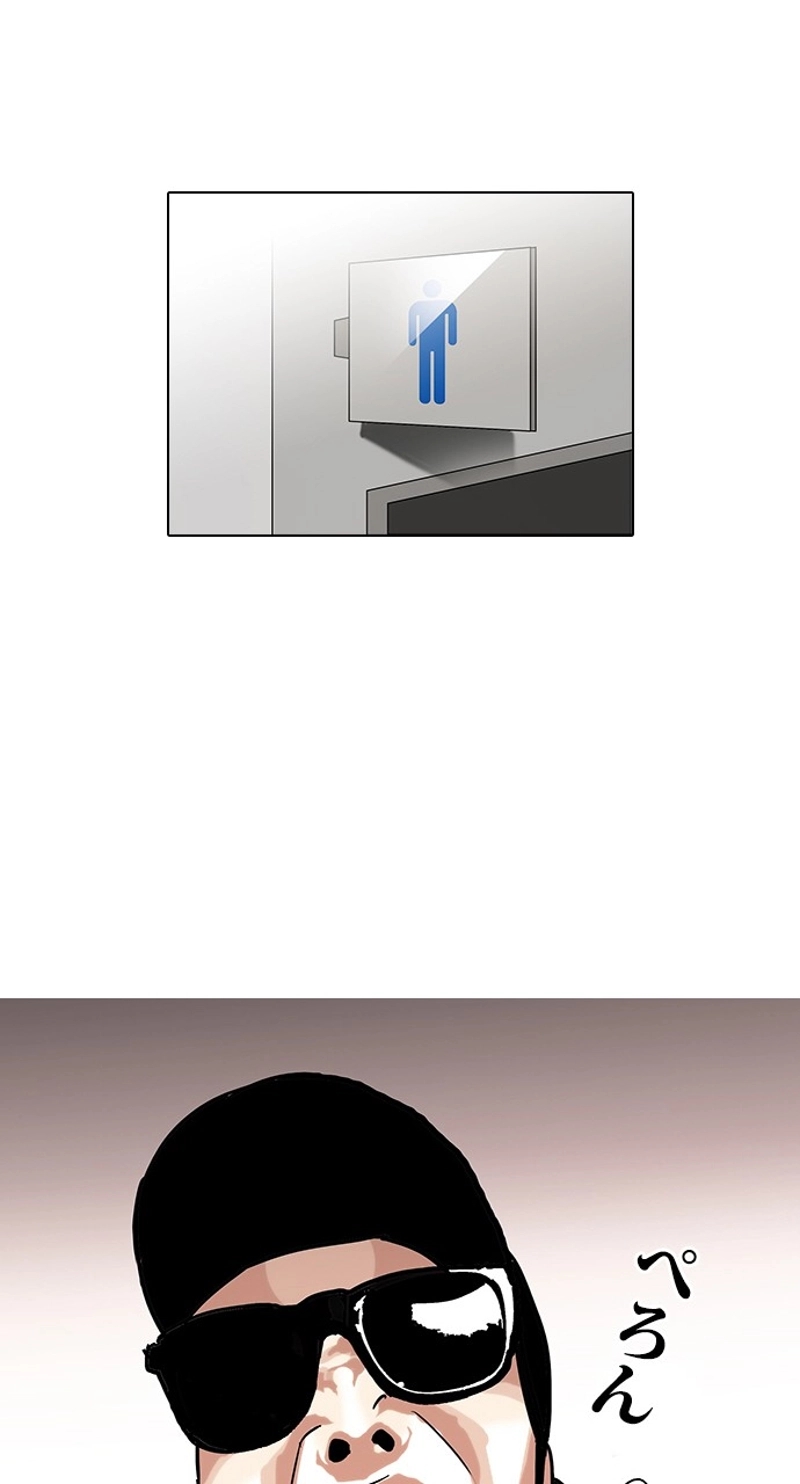 P57
