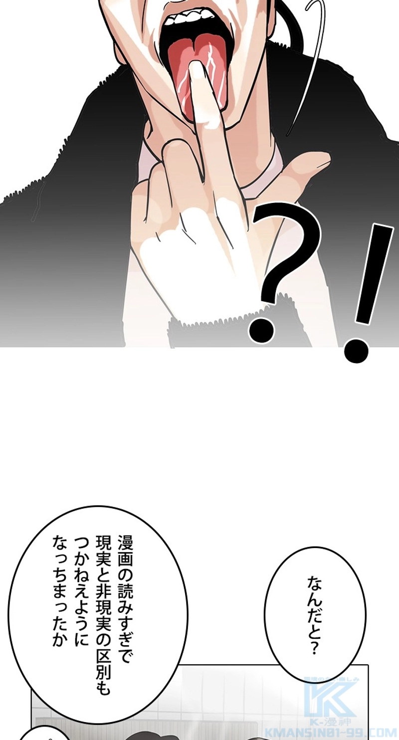 P58