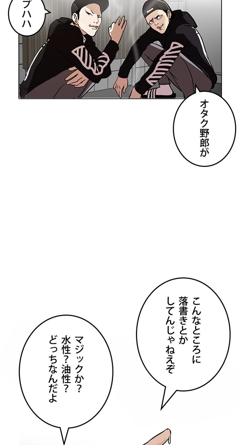 P59