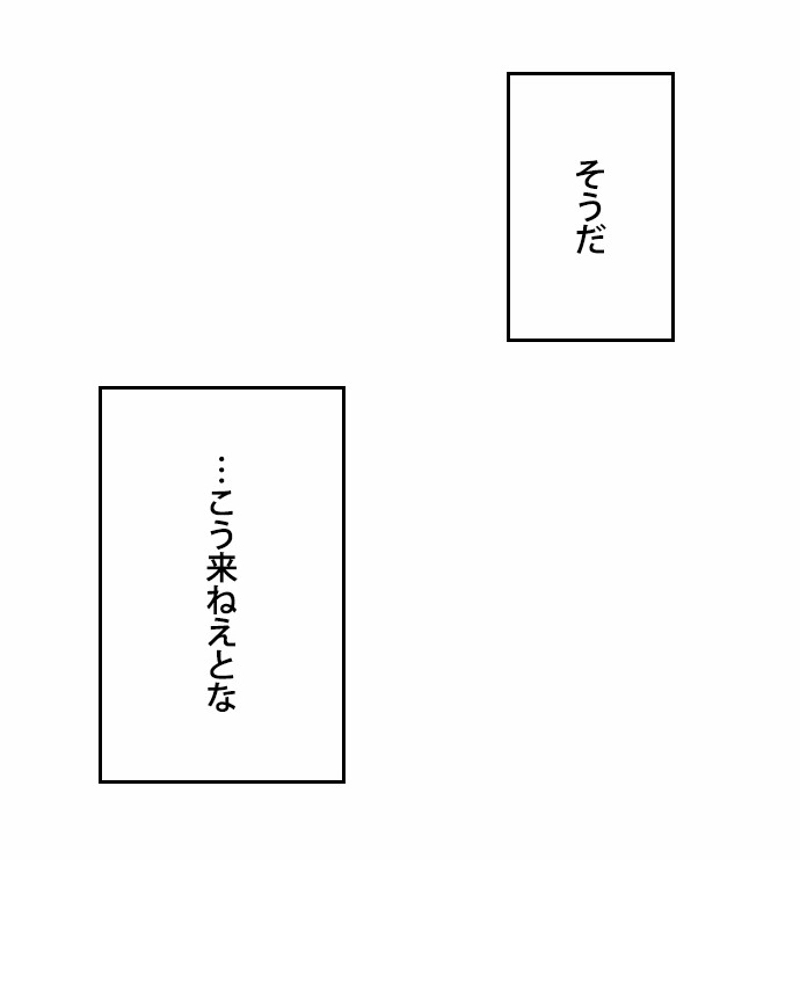 P63