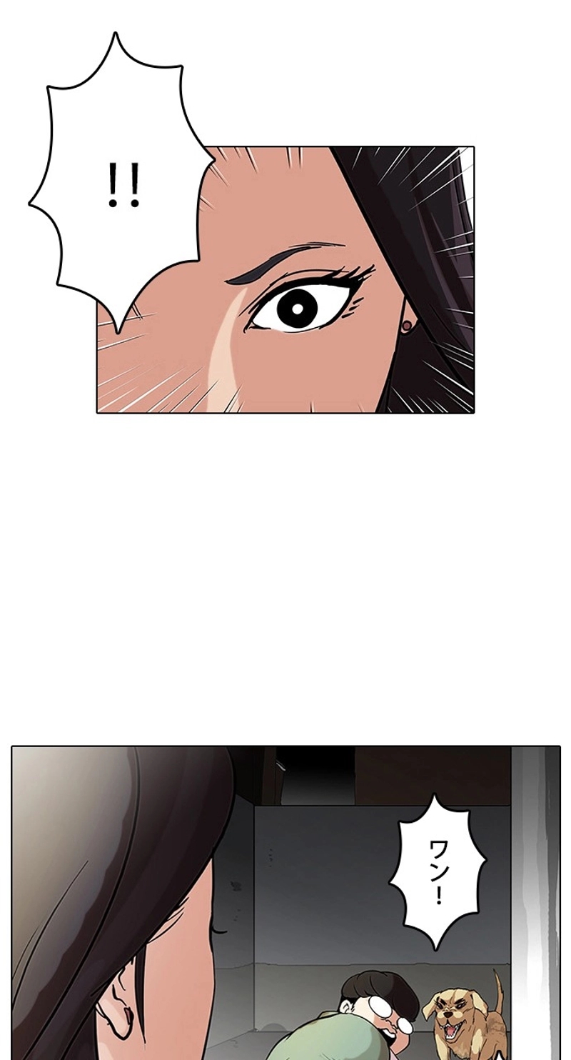 P30