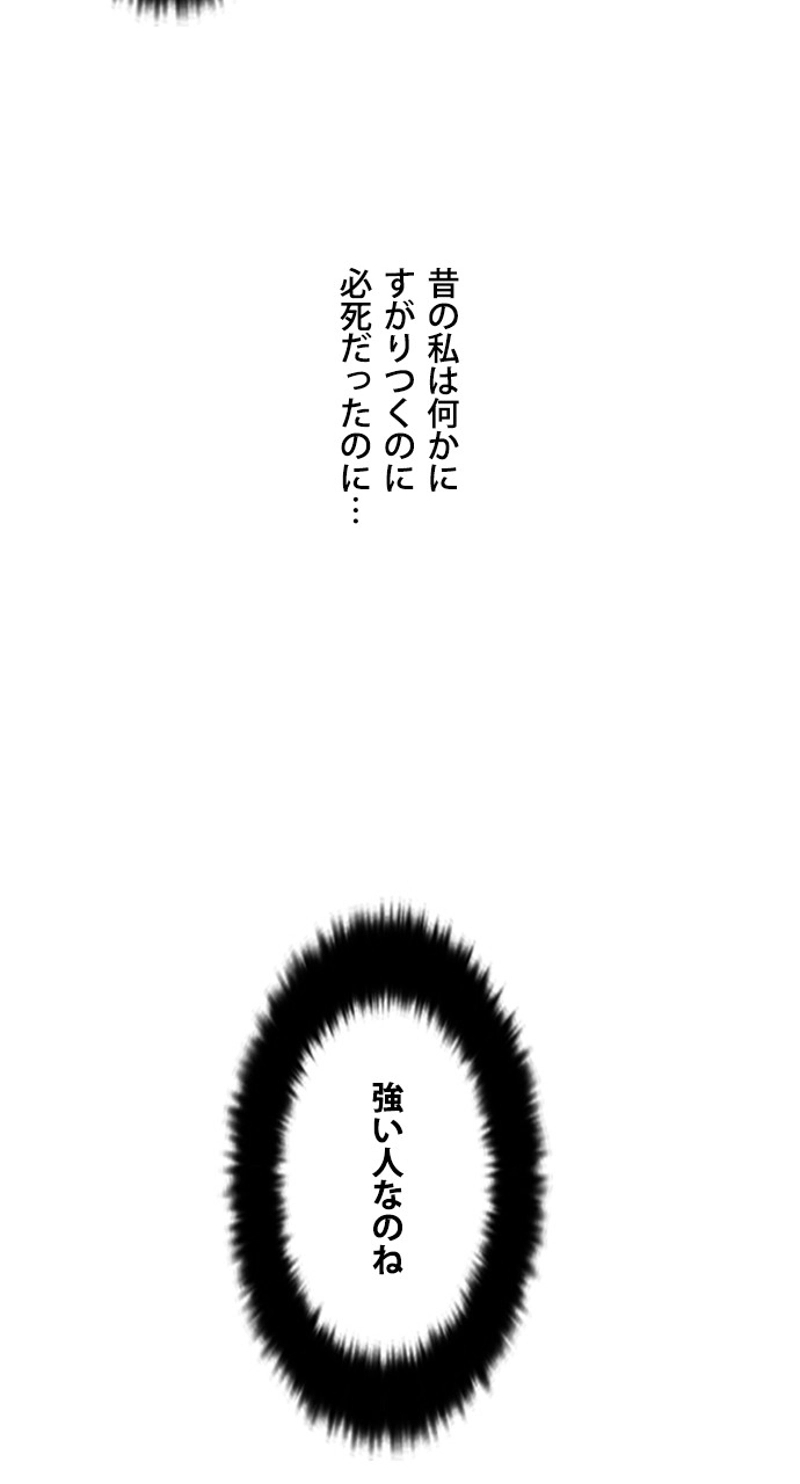 P55