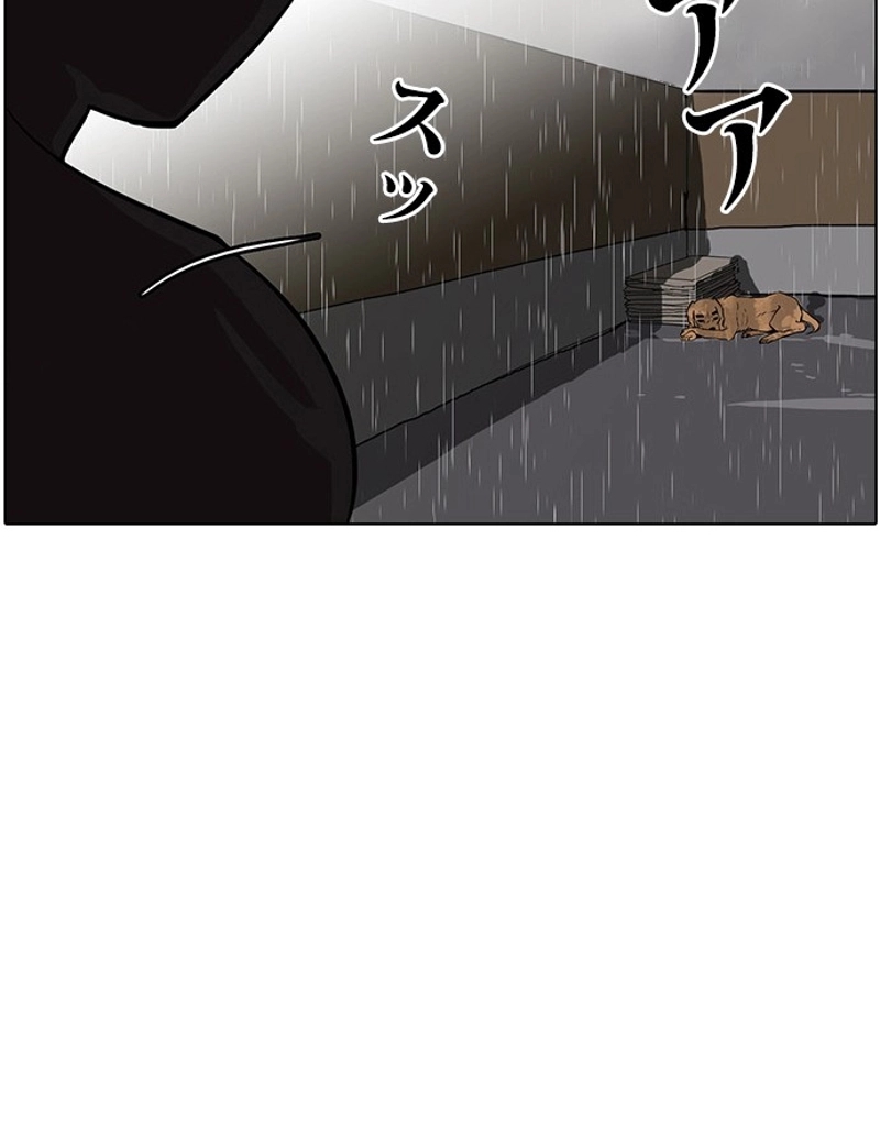 P68