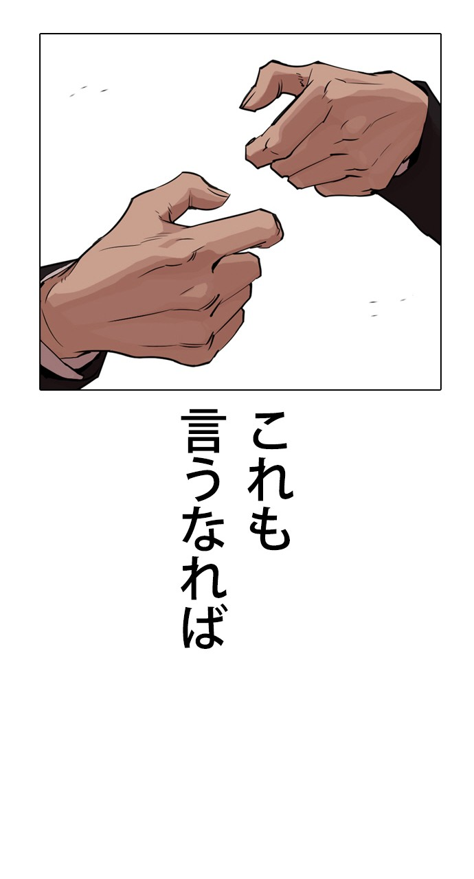 P105