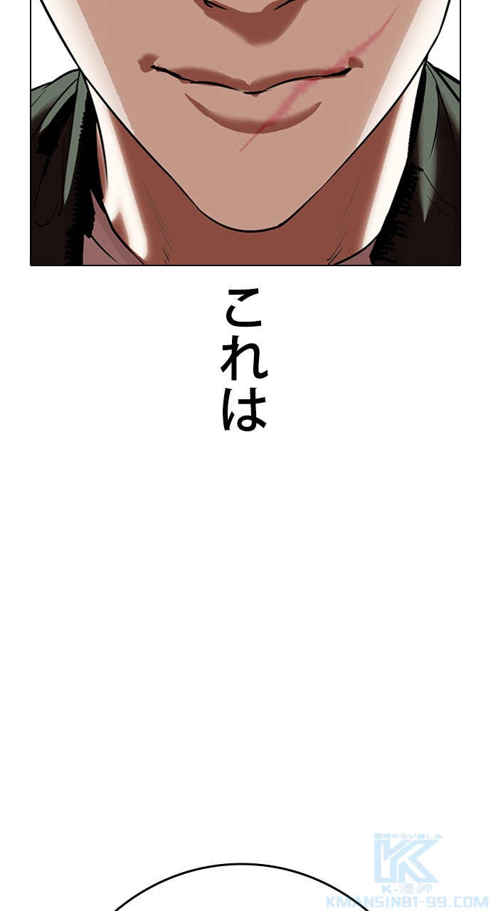 P118