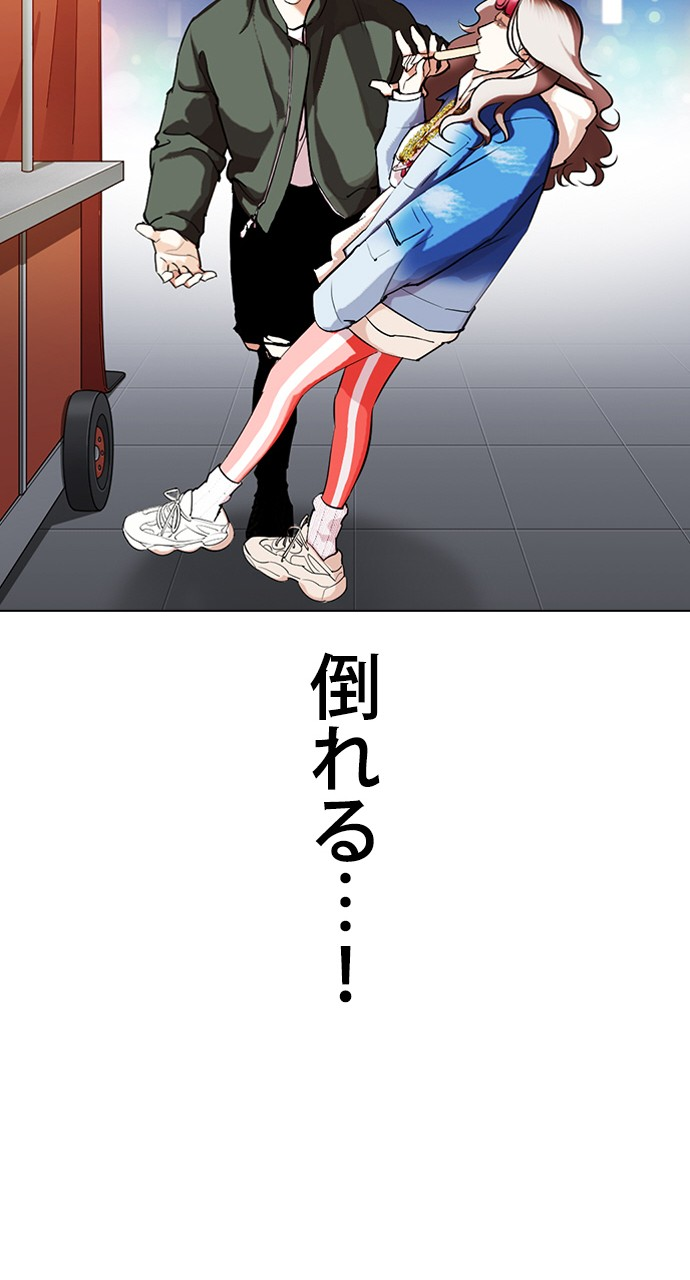 P42