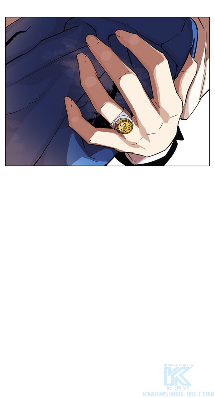 P43