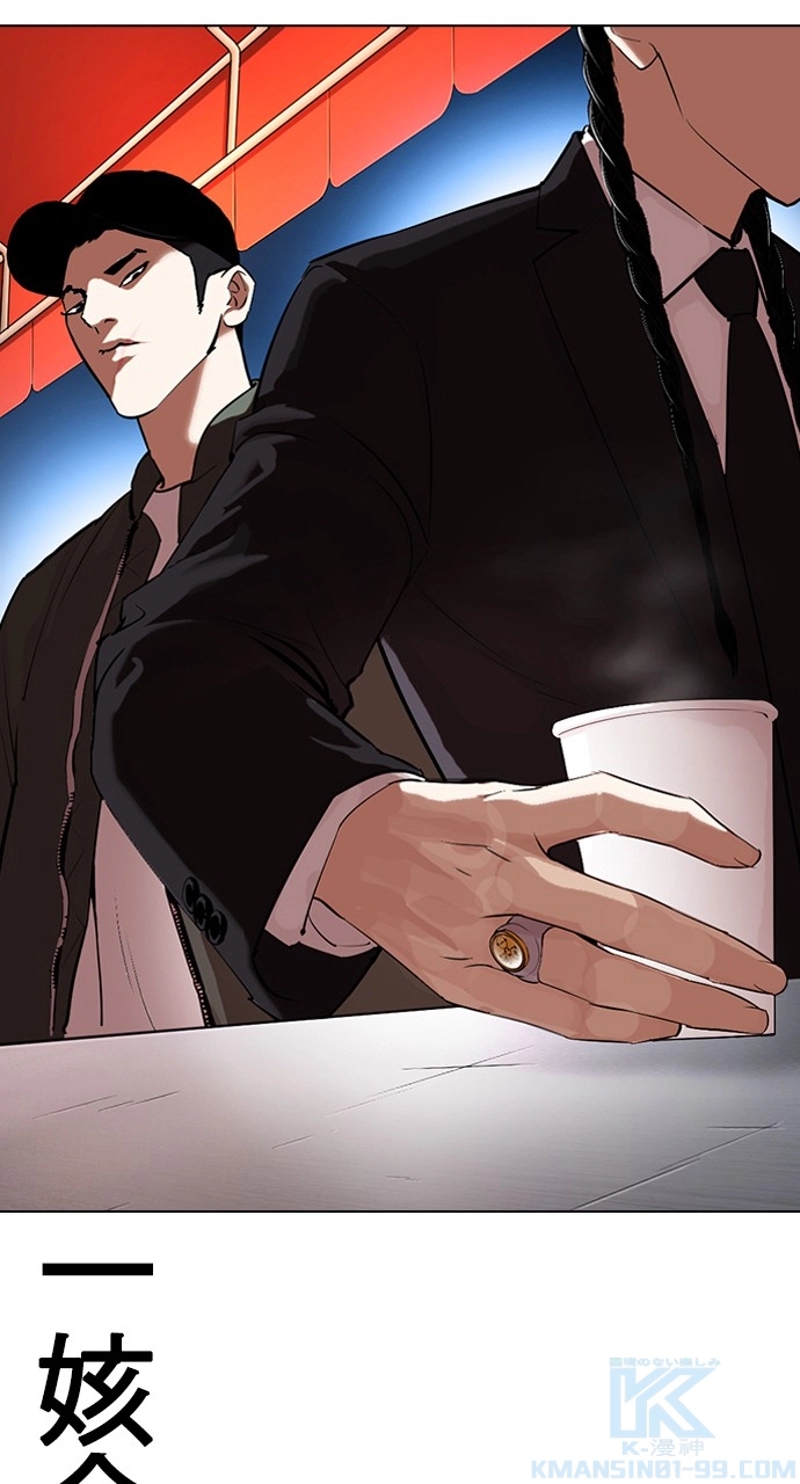 P49