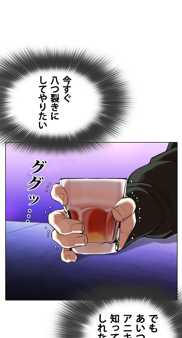 P75