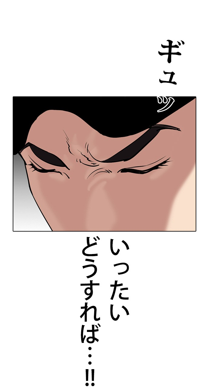 P84
