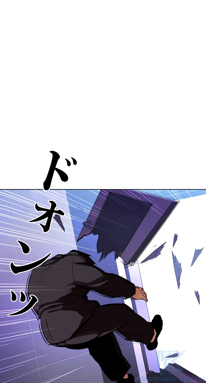P85