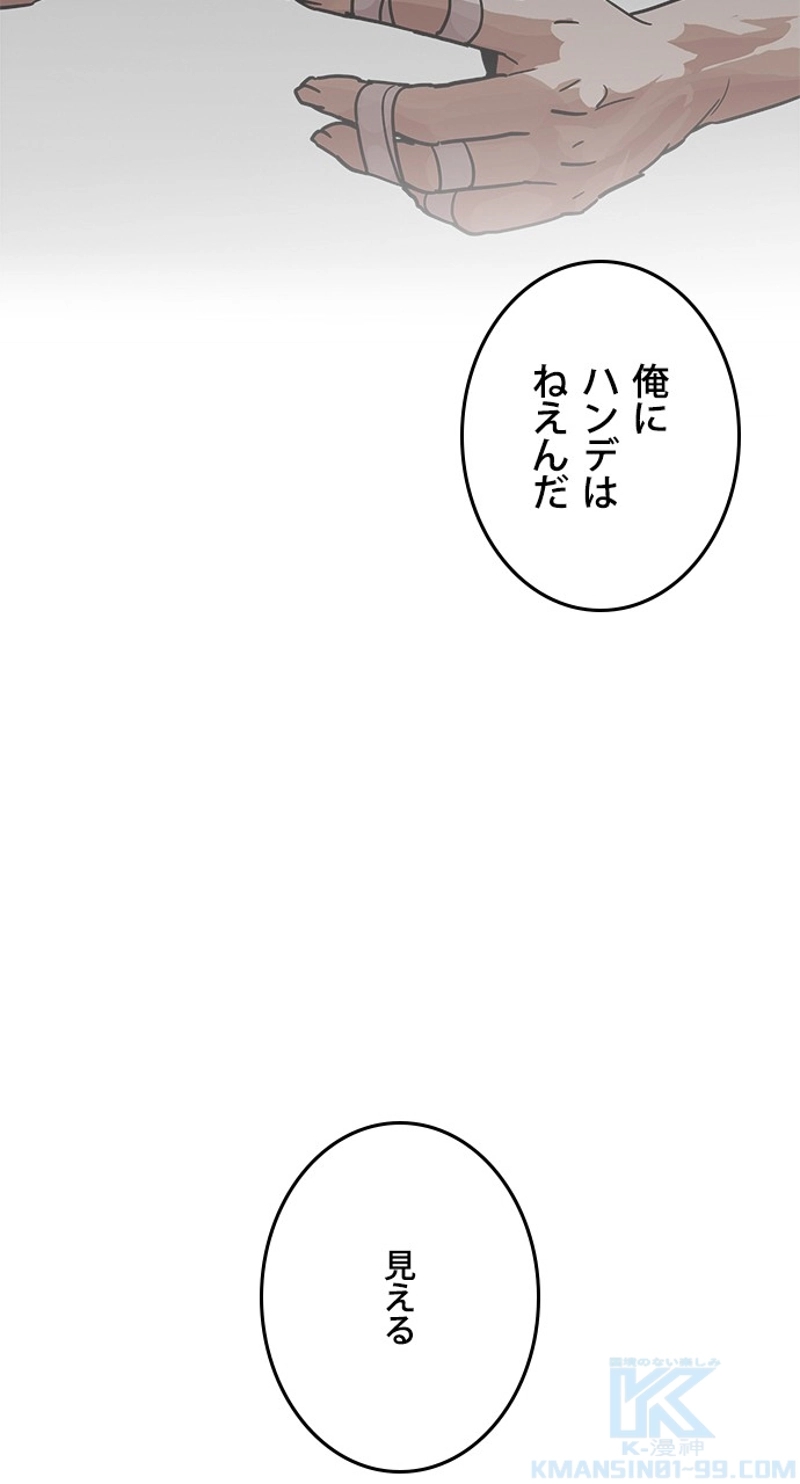 P103