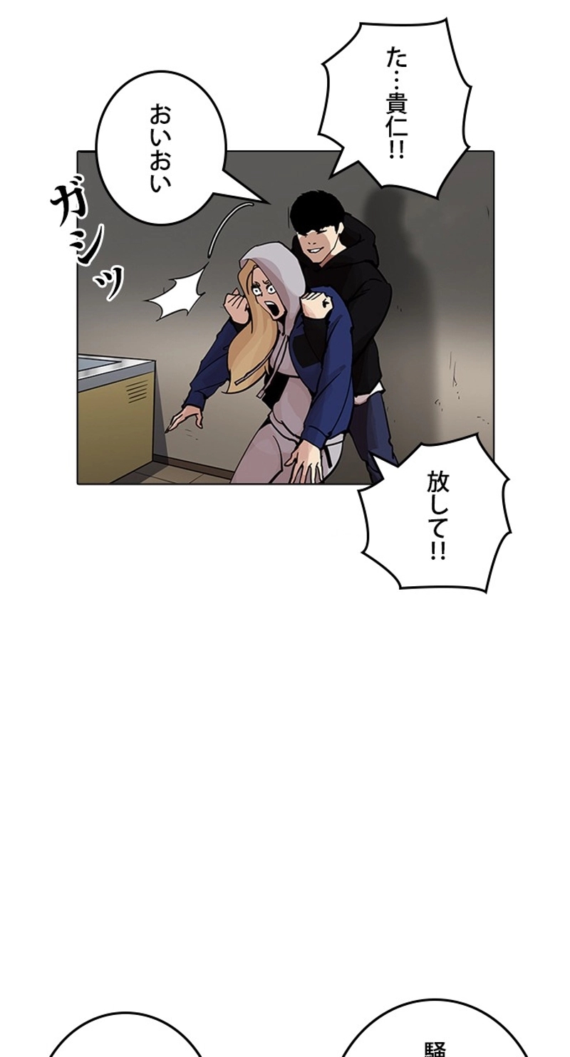 P48