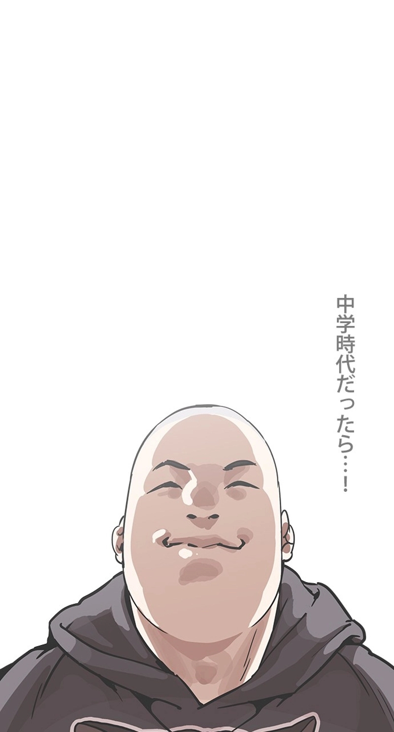 P69