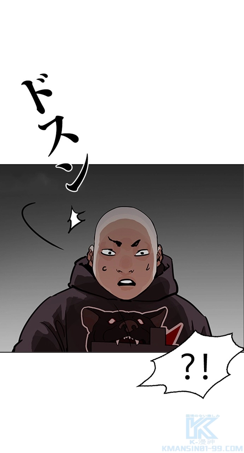 P97