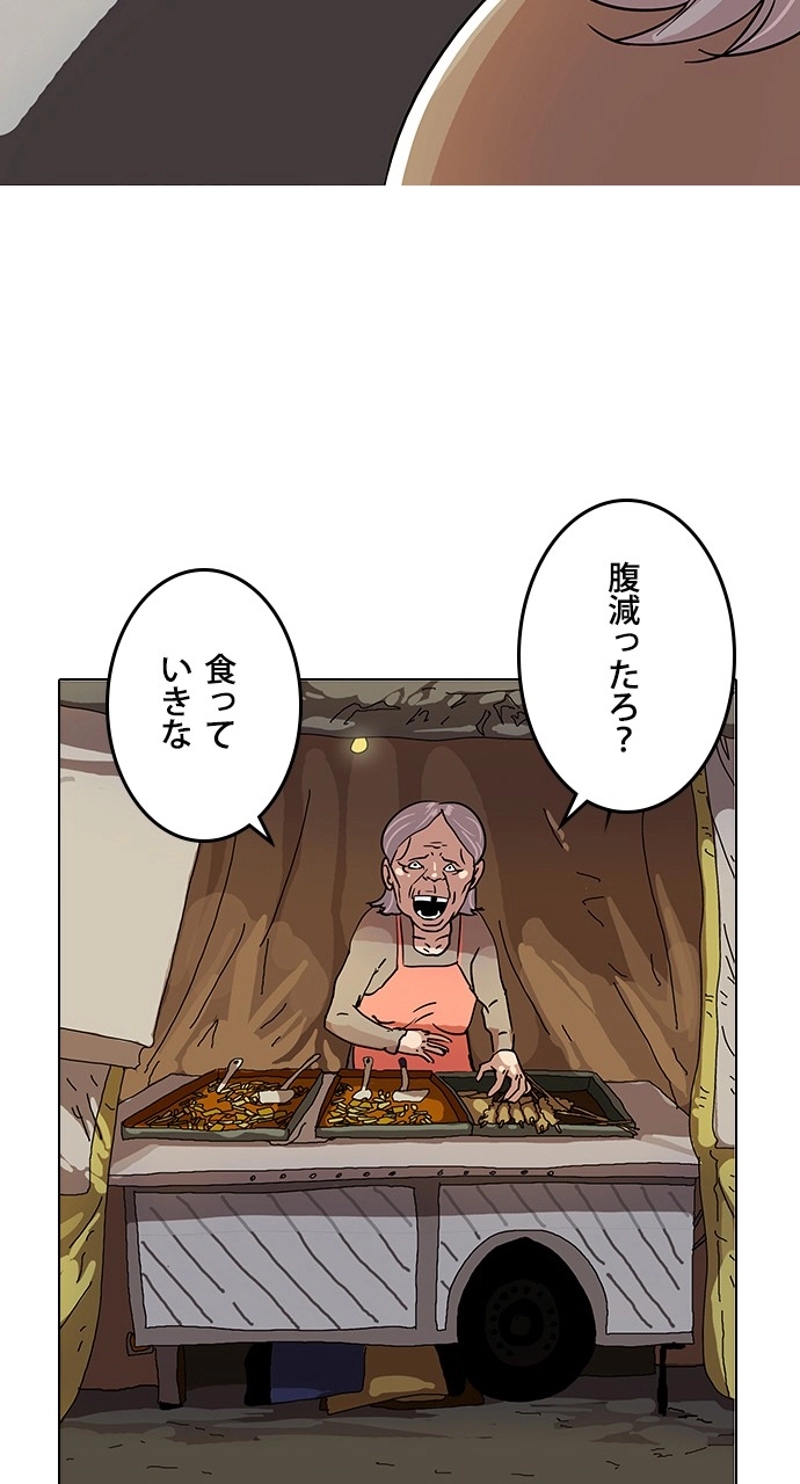 P34