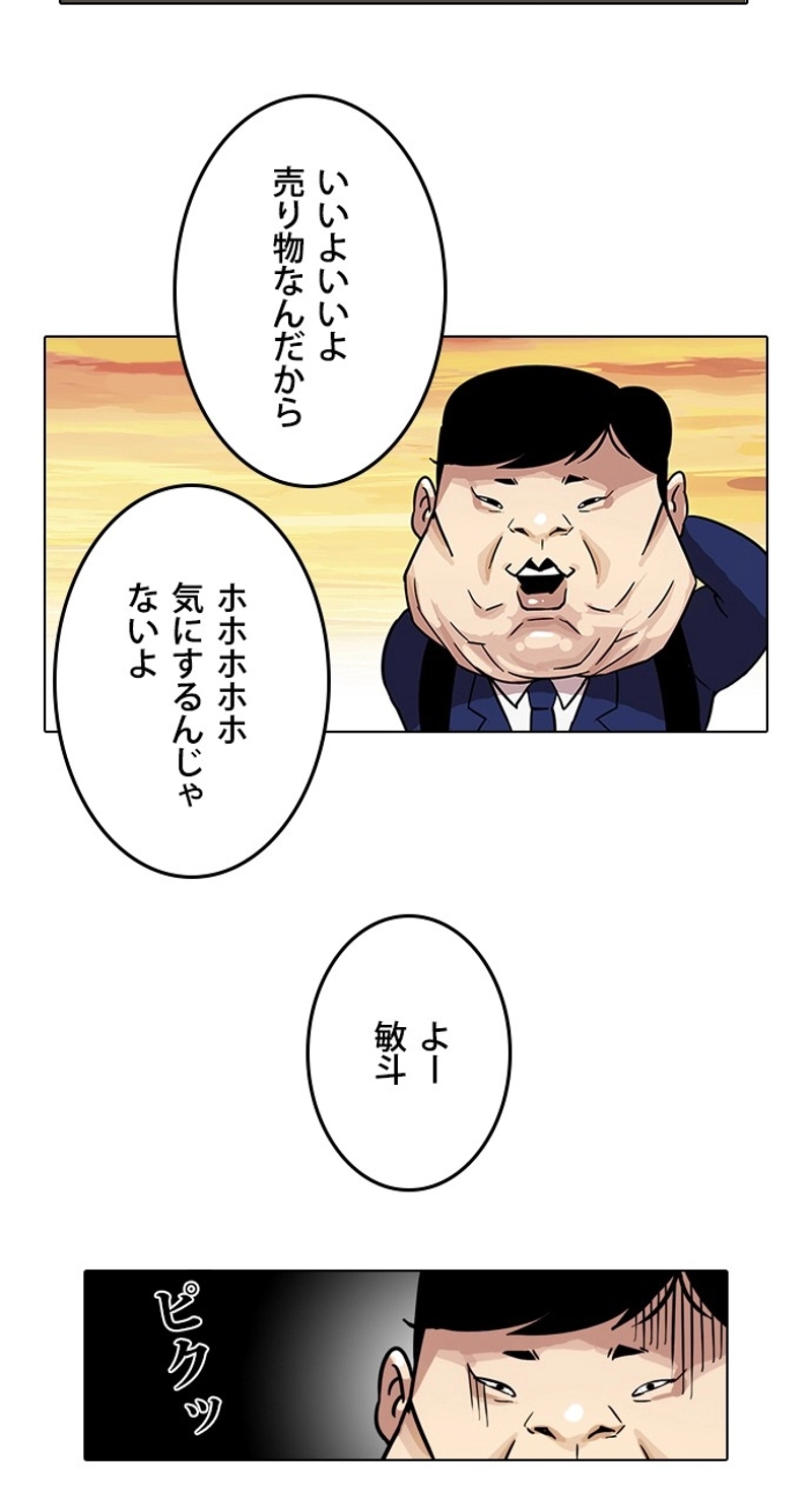 P35