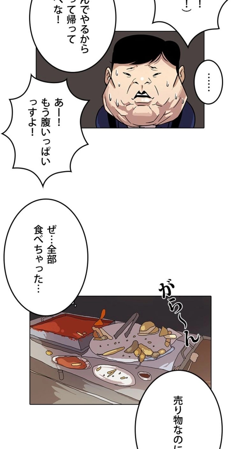 P40