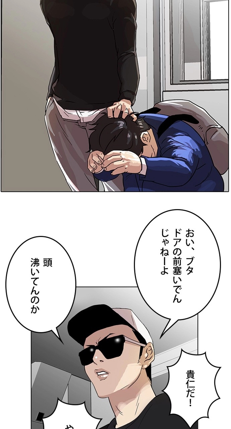P48