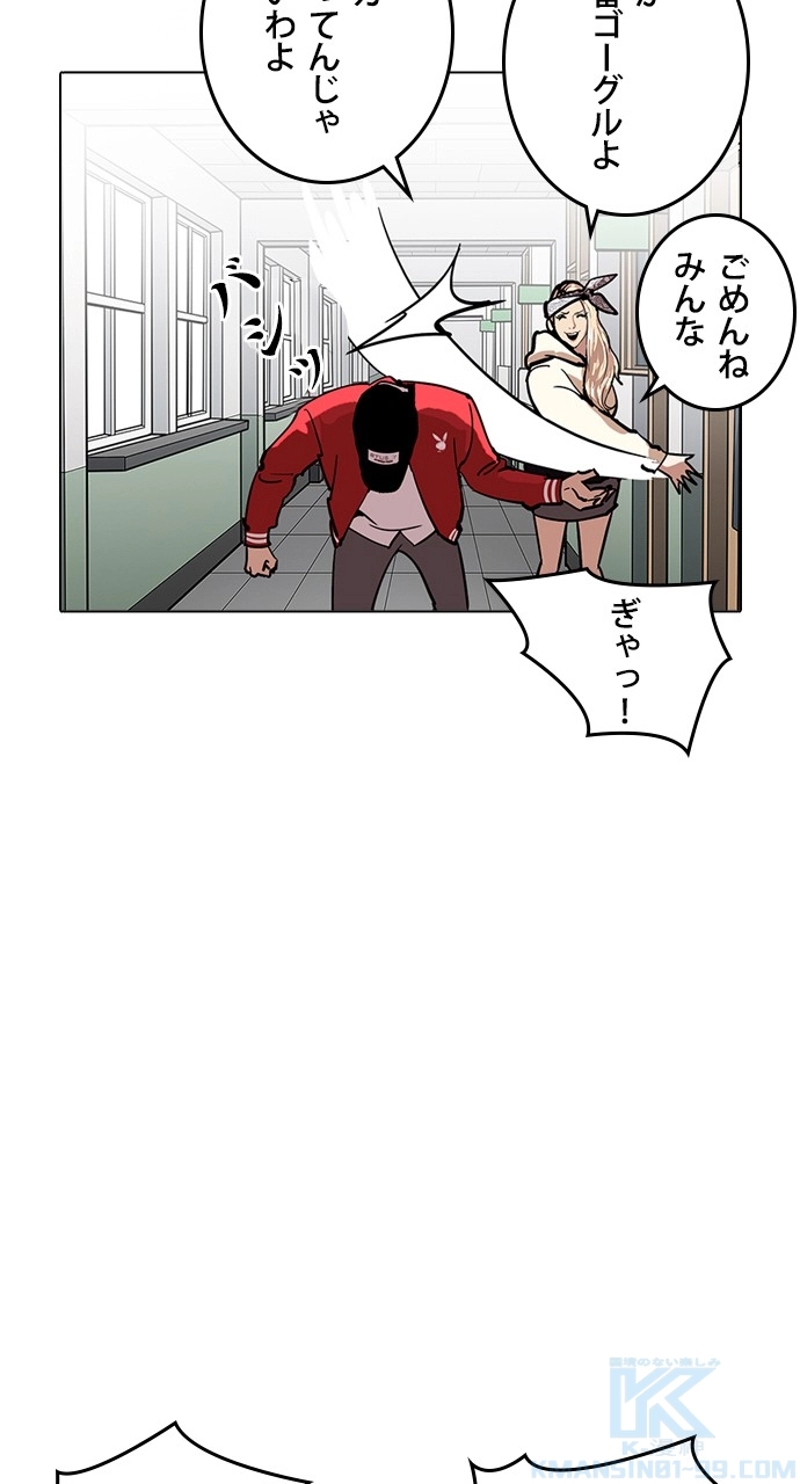 P34