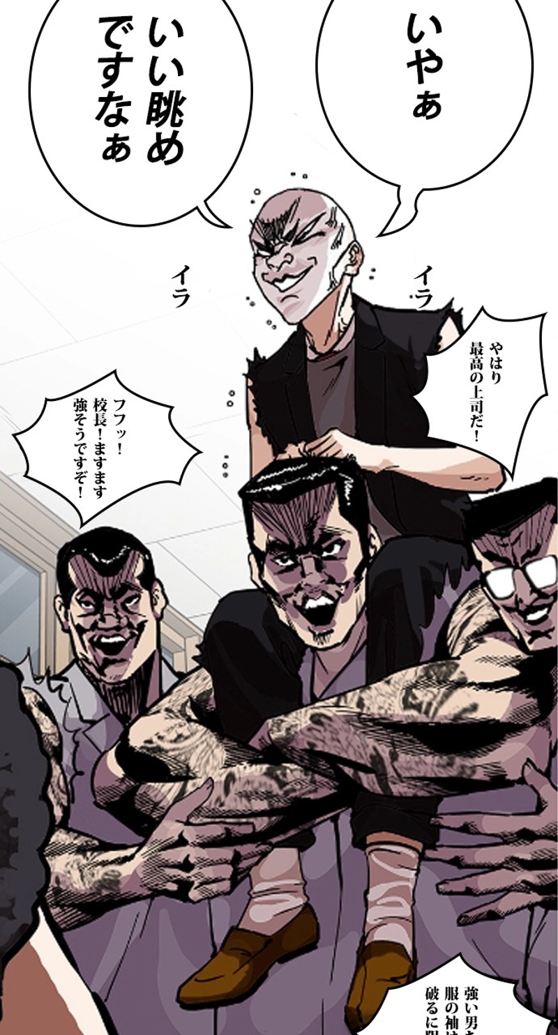 P44