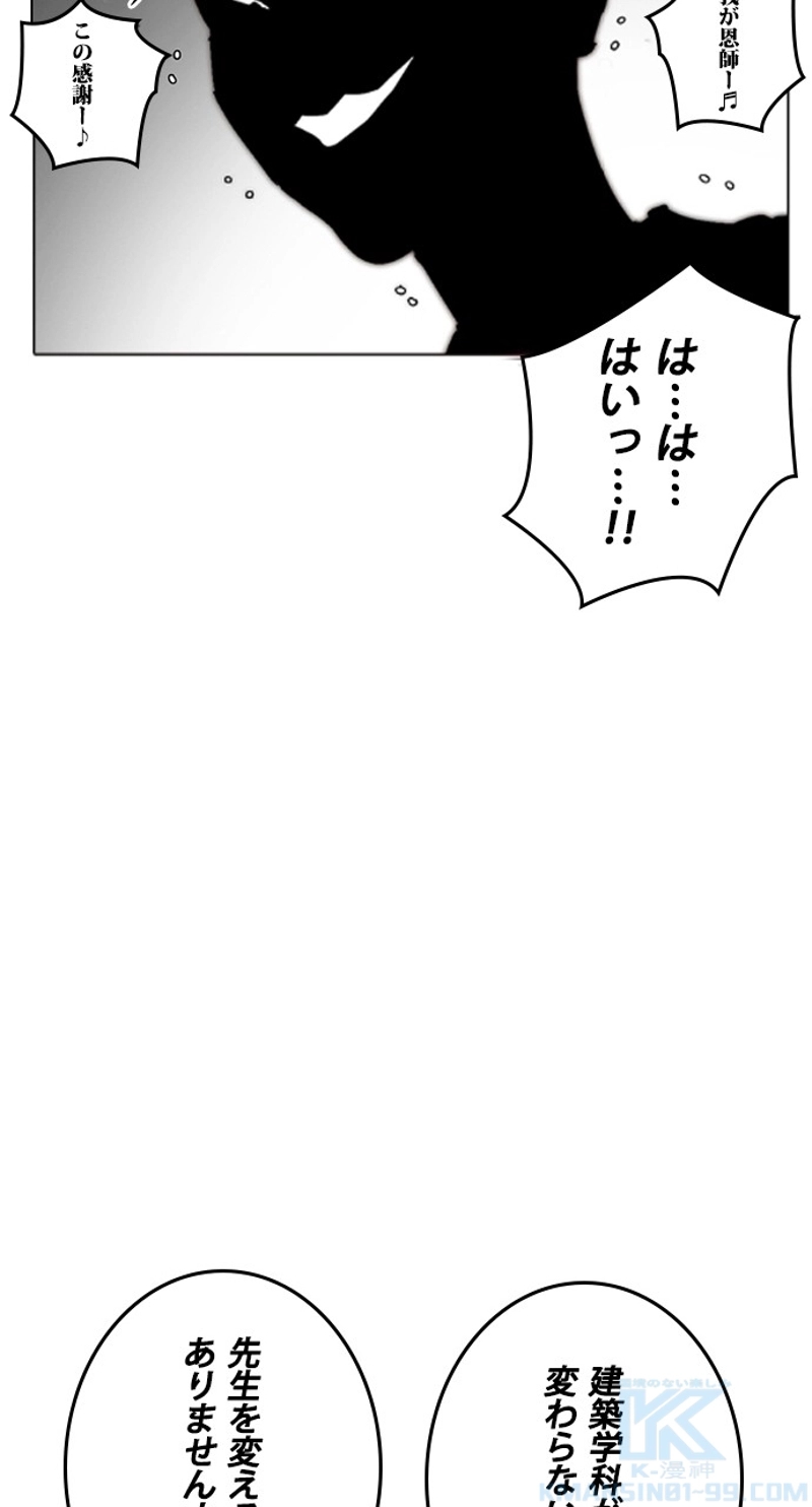 P46