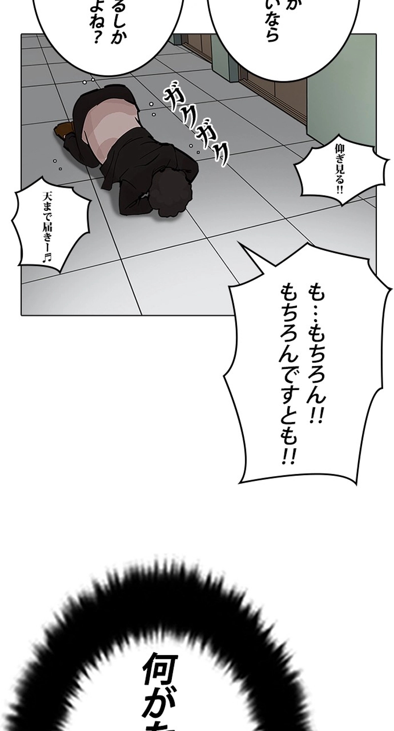 P47