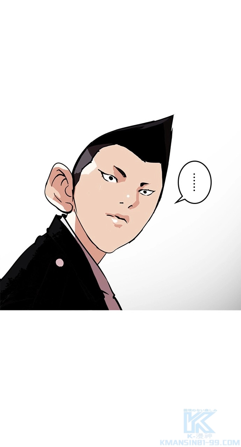 P52