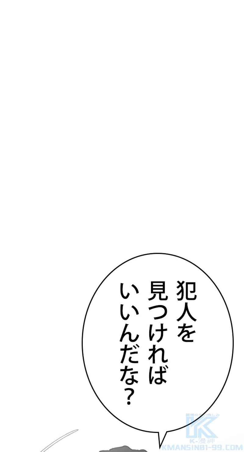 P64