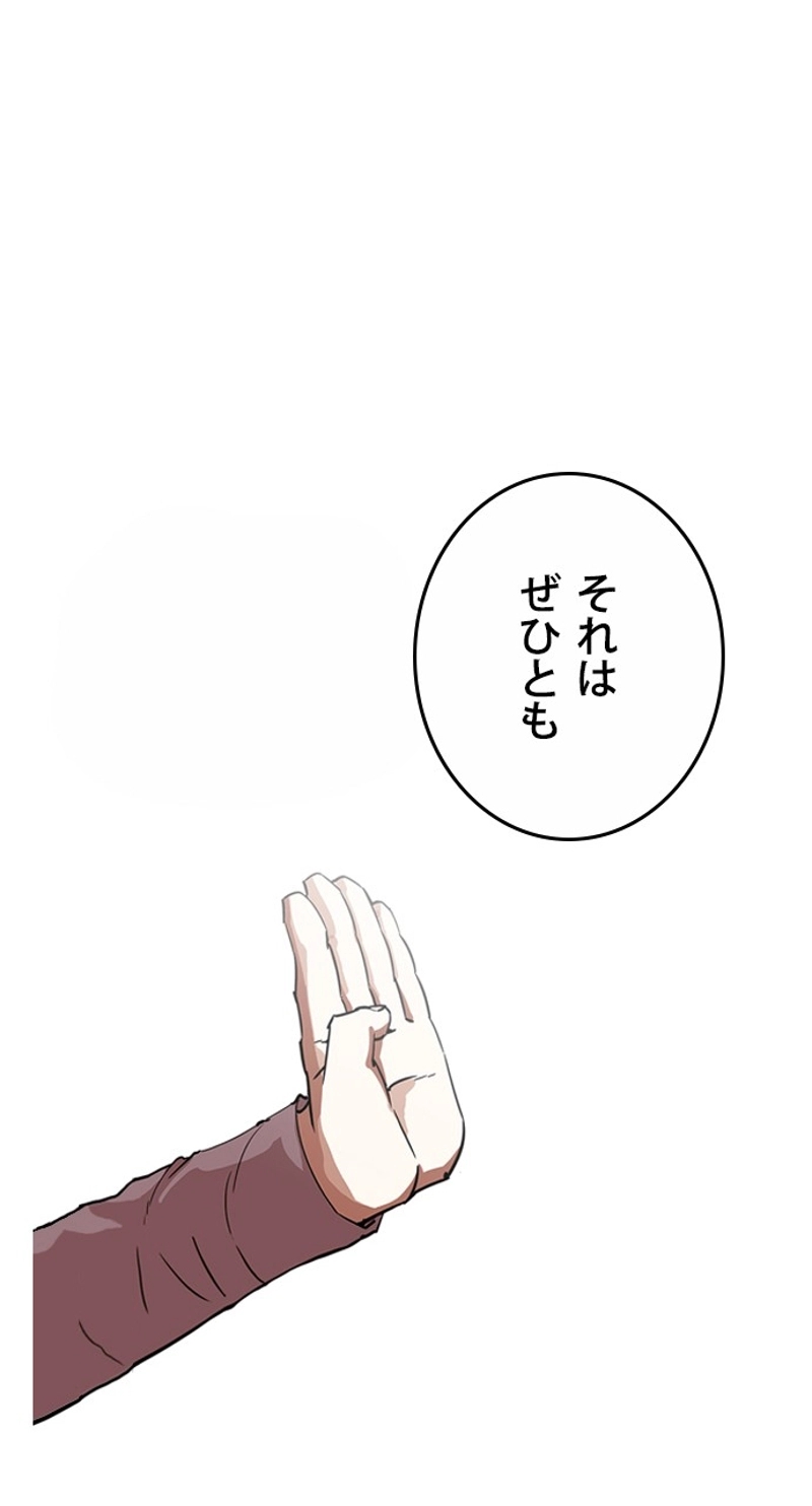 P89