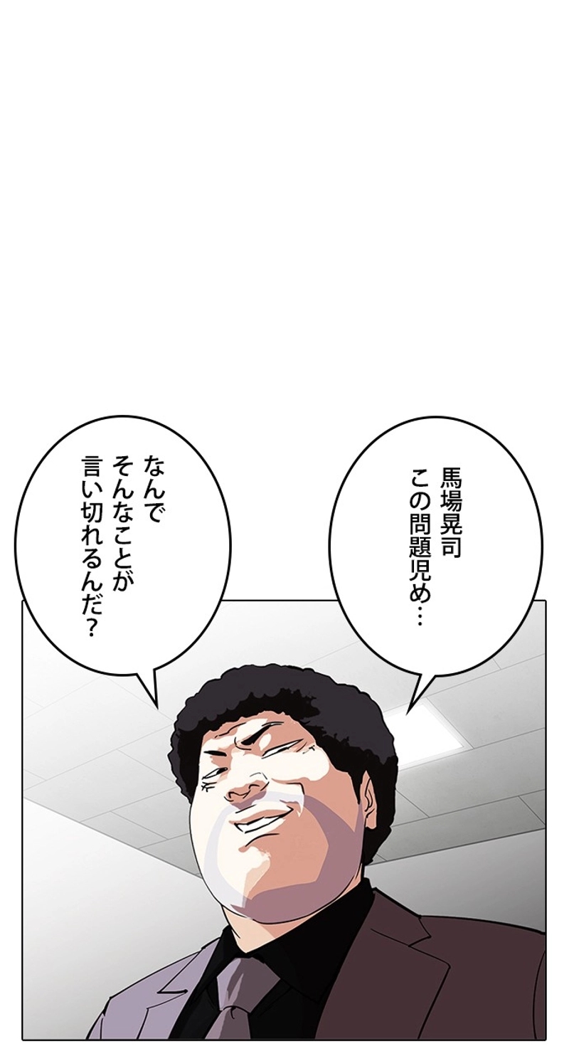 P96