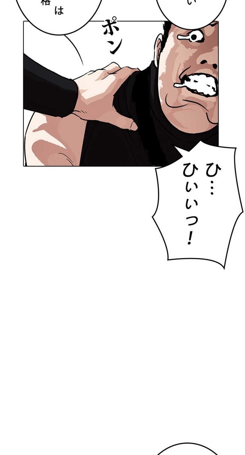 P138