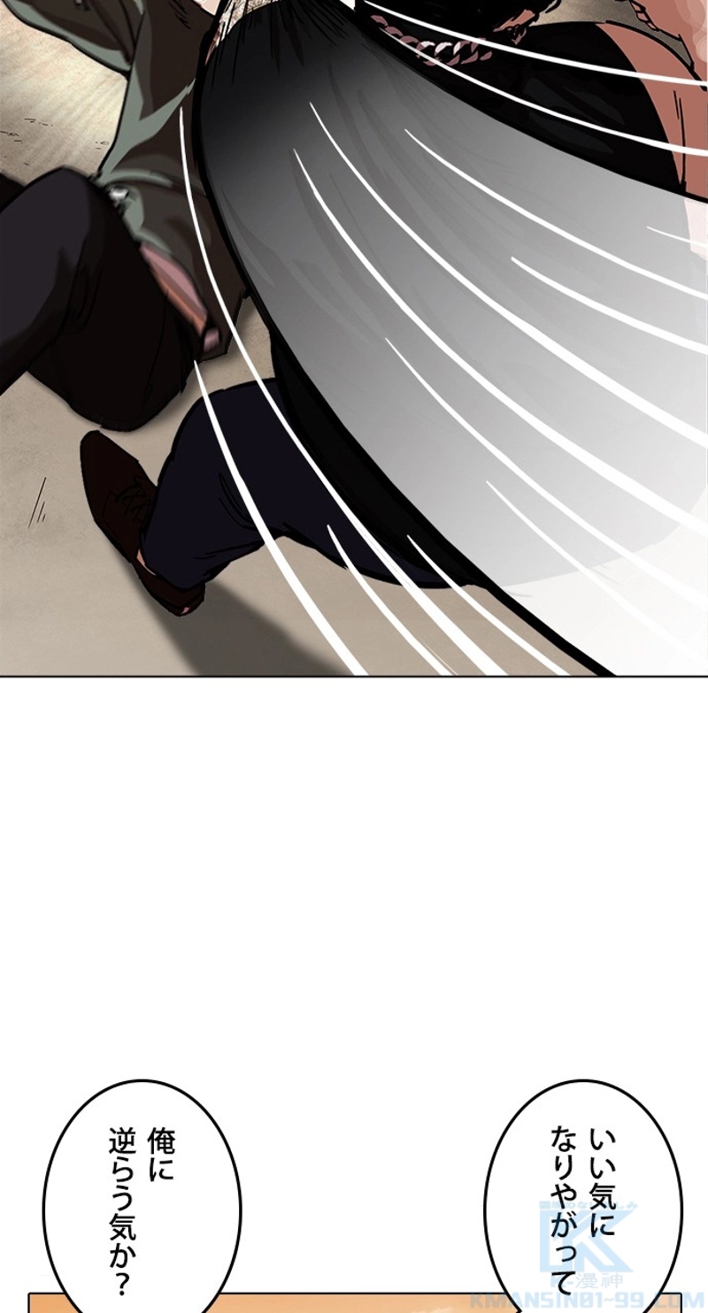 P34