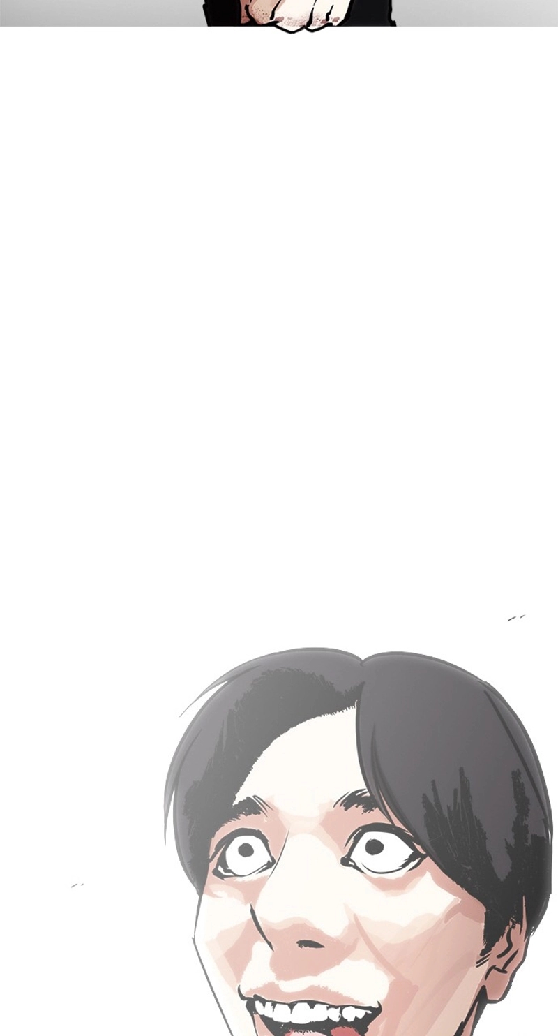 P57