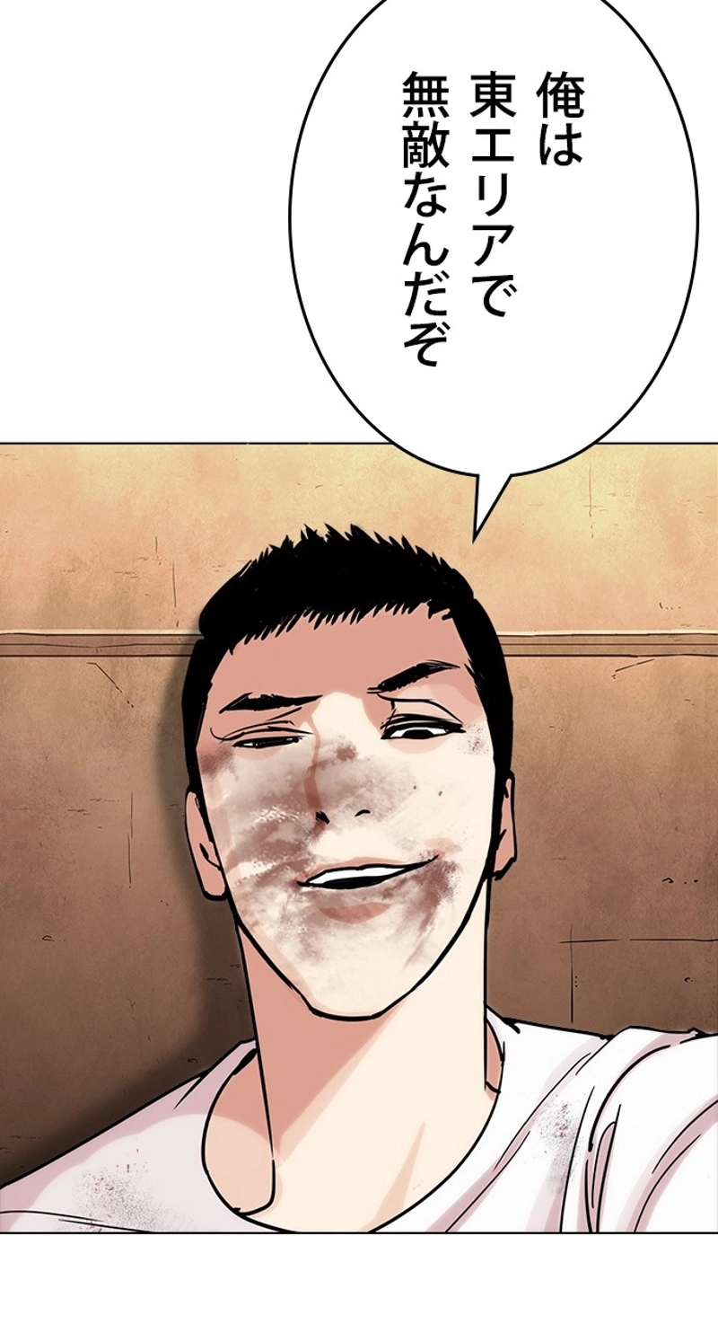 P66