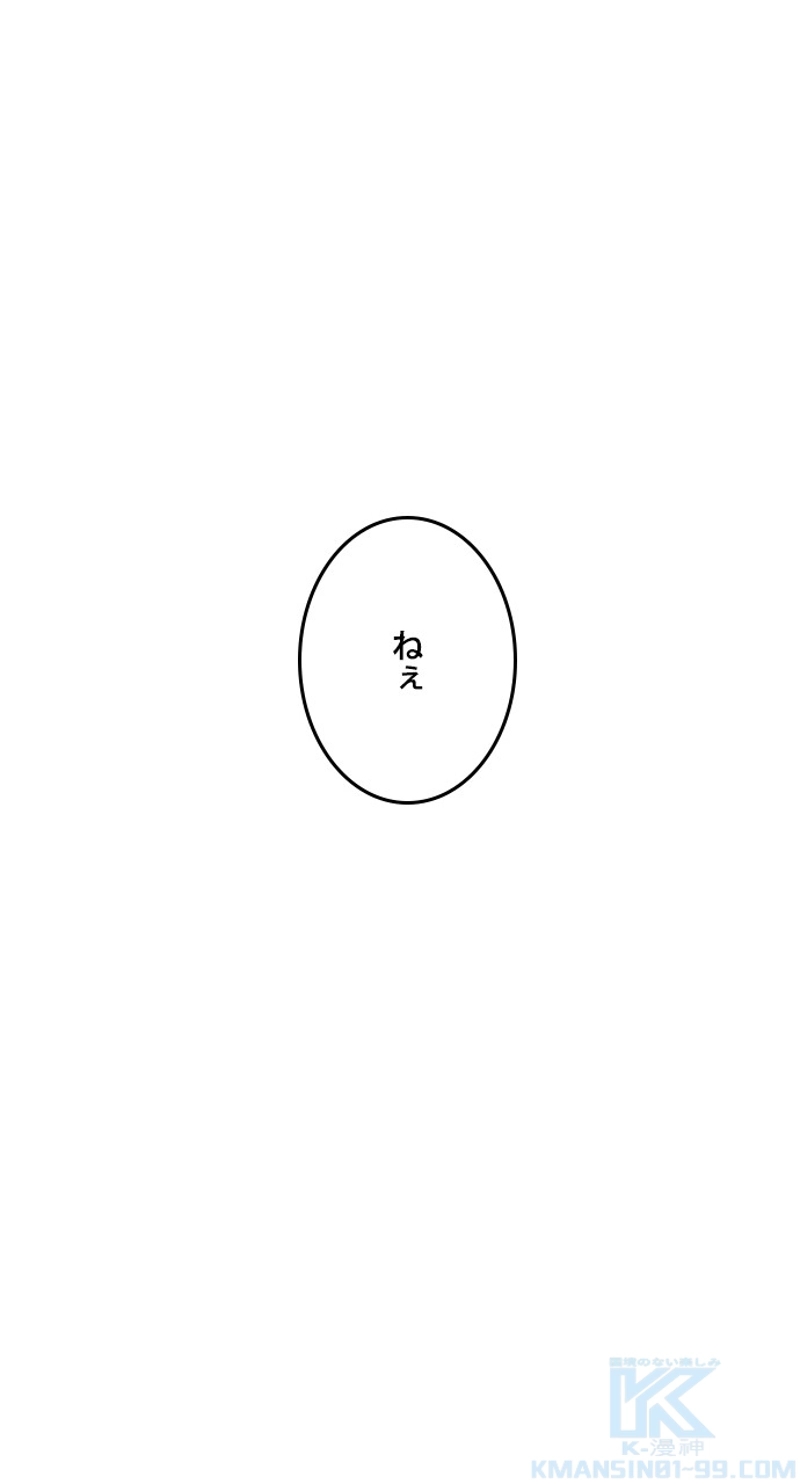 P79