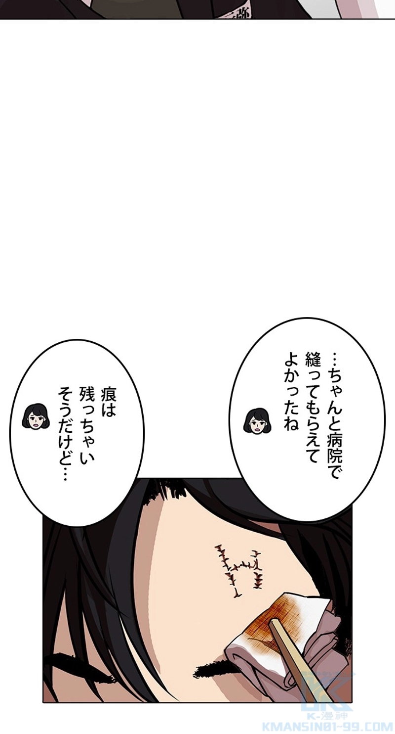 P82