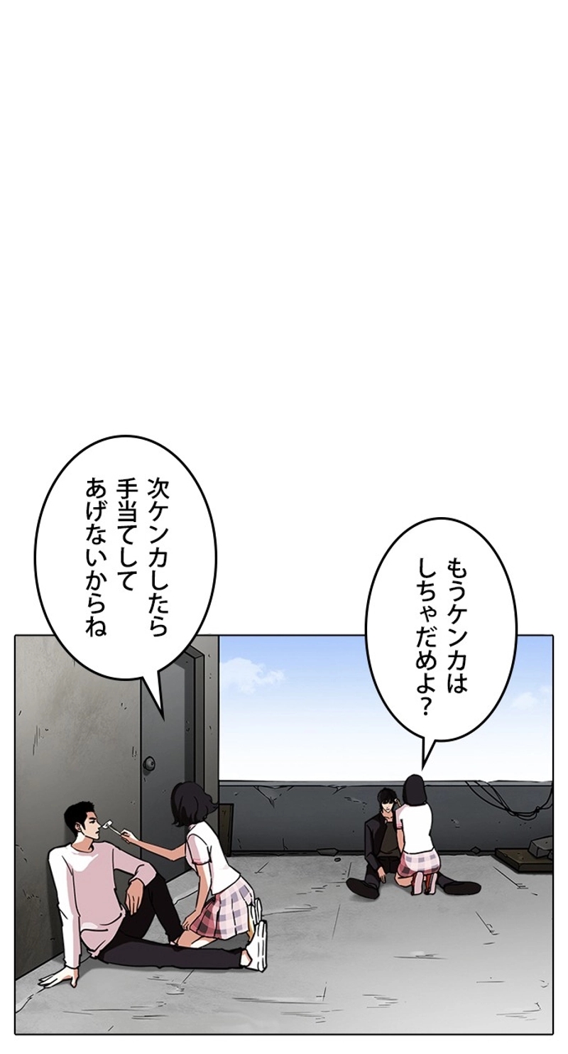 P83