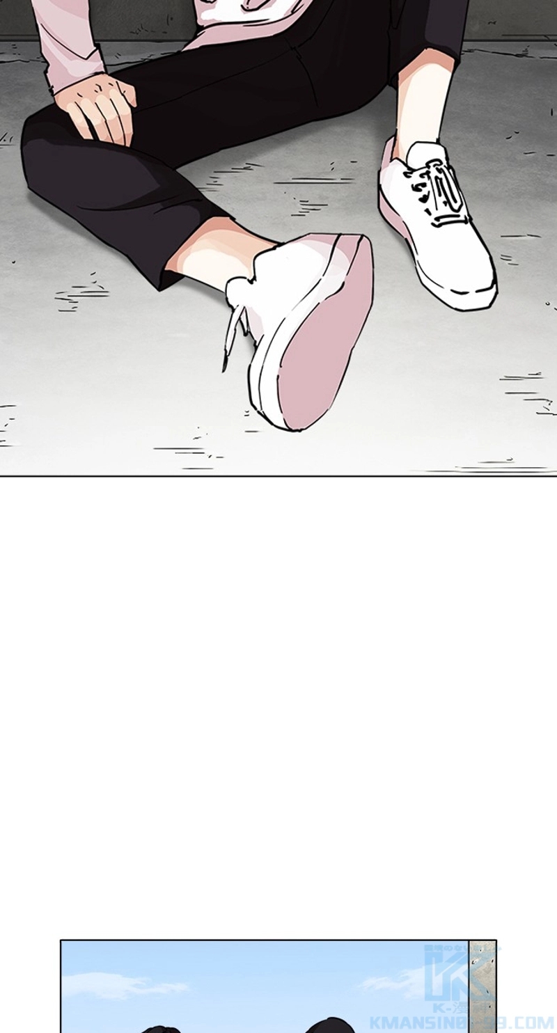 P88