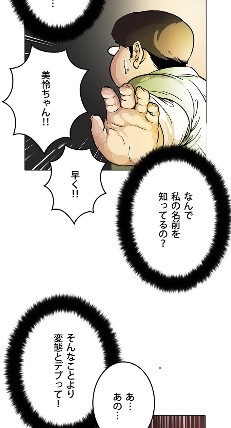 P32