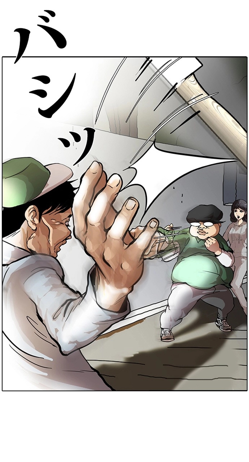 P43