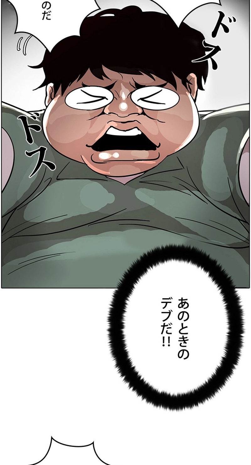 P57