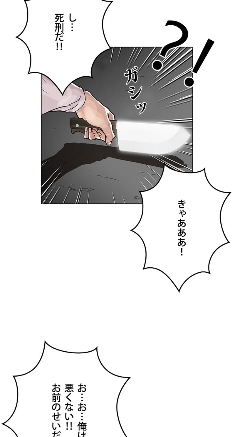 P58