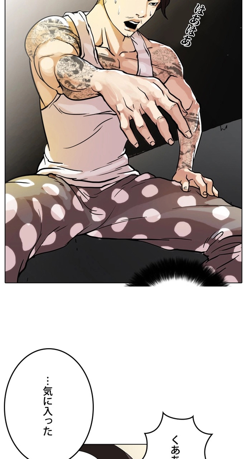 P63