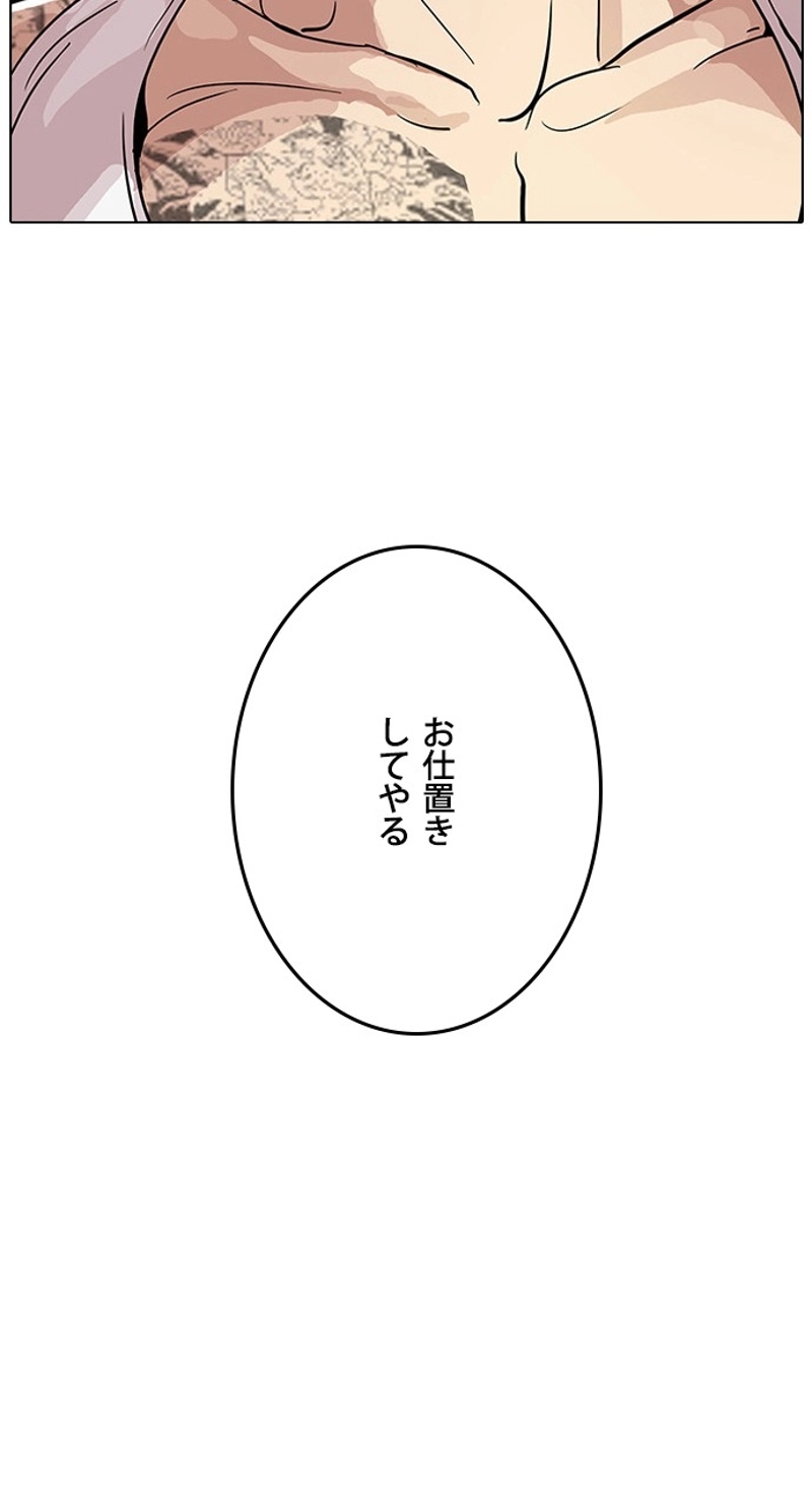 P66